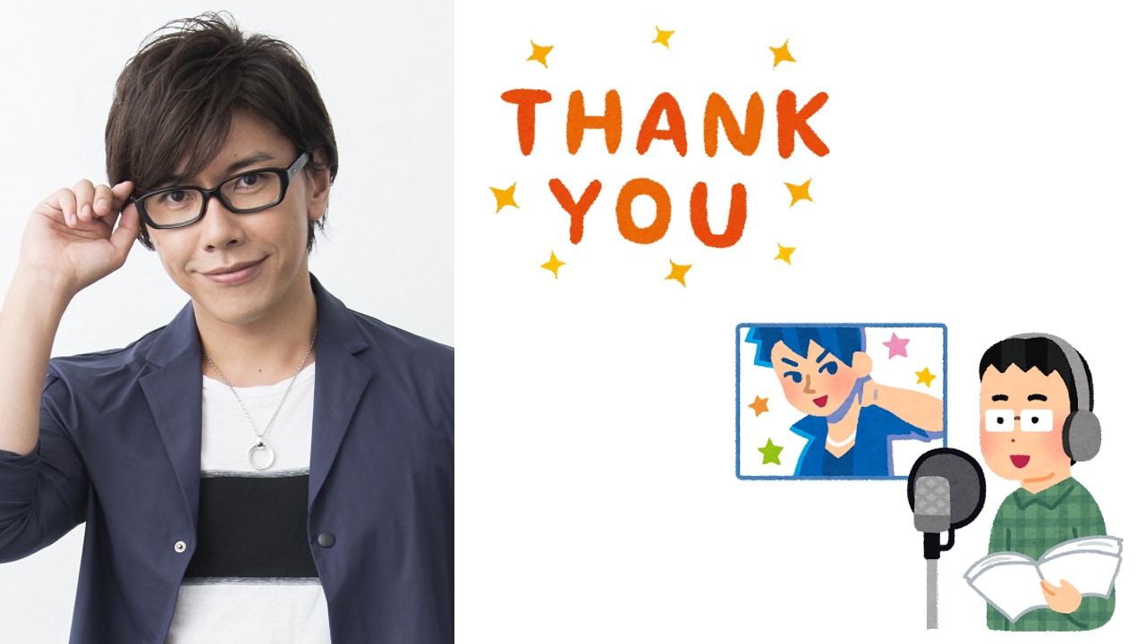 佐藤拓也さんが誕生日にファンへ向けたメッセージ動画公開！「声で届けてくれるの嬉しい」