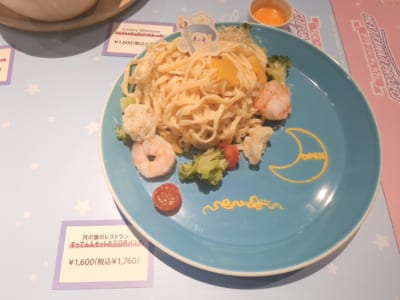 「NEXT KAWAII PROJECT アフターパーティカフェ」月の裏のレストラン すってんルセットの三日月パスタ
