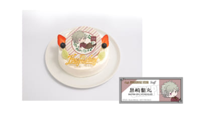 『うたプリ』「Cafe PARADISE STAR」Season1　オリジナルバースデーケーキ 黒崎蘭丸（店頭用）