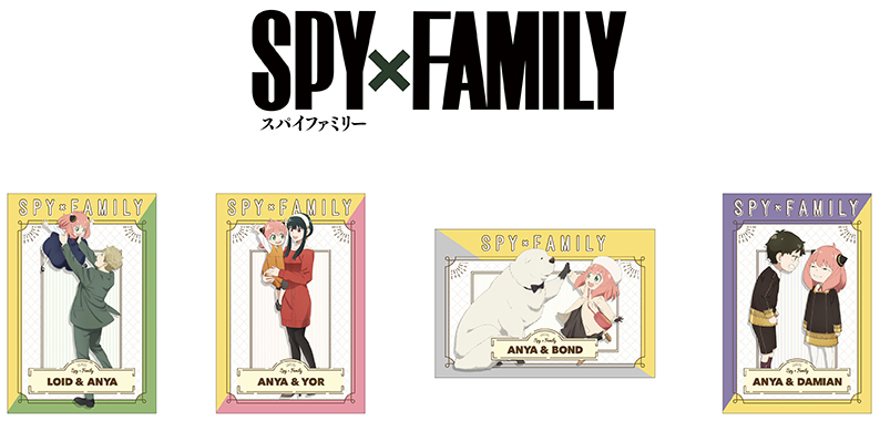 『SPY×FAMILY』7月22日より全国のアニメイトでサマーフェア開催！特典はポストカード