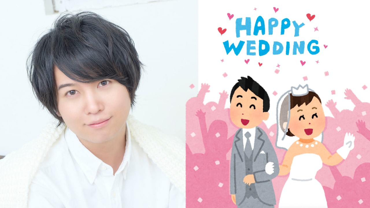 【祝】斉藤壮馬さんが結婚を発表！「新たな1歩を踏み出すことを決意」、声優仲間も祝福