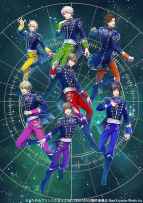 3DLIVE「うたの☆プリンスさまっ♪ ALL STAR STAGE -MUSIC UNIVERSE-」HE★VENS