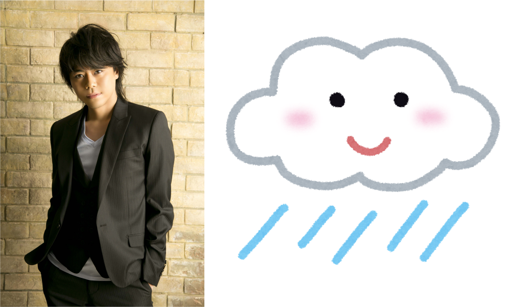 浪川大輔さんが雨雲に追いかけられる！？雨男エピソードに「雨雲にも愛される男ですね」