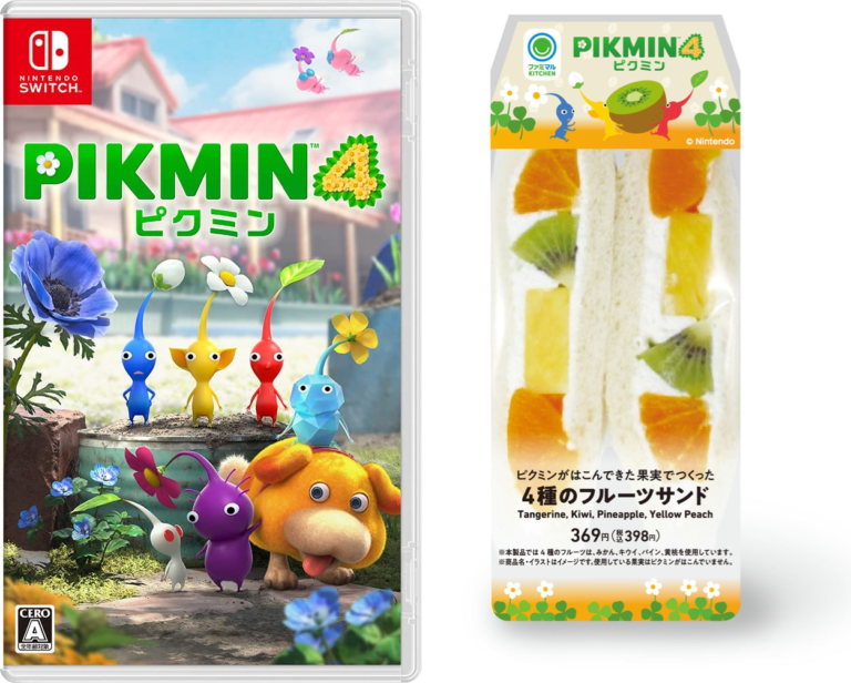 ピクミン 掛時計 Nintendo TOKYO/OSAKA 新品