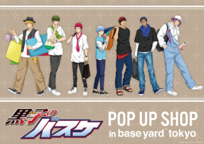『黒子のバスケ』POP UP SHOP in base yard™ tokyo
