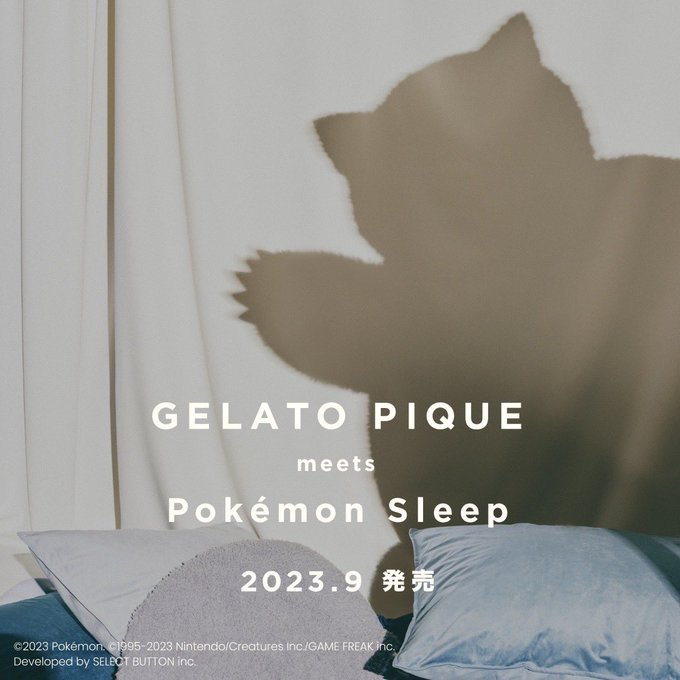 『Pokémon Sleep』×「GELATO PIQUE」コラボ