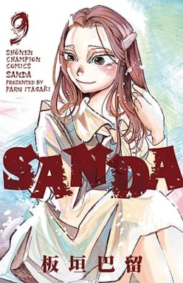 SANDA 9 (9)