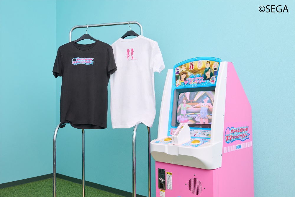 『オシャレ魔女 ラブ and ベリー』Tシャツが発売！オシャレアイテムやタイトルロゴがデザイン
