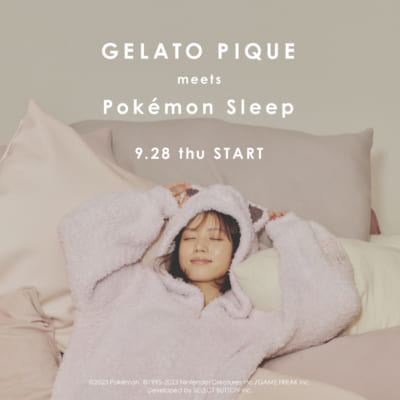 「GELATO PIQUE meets Pokémon Sleep」ジェラートニットシリーズ　プリン