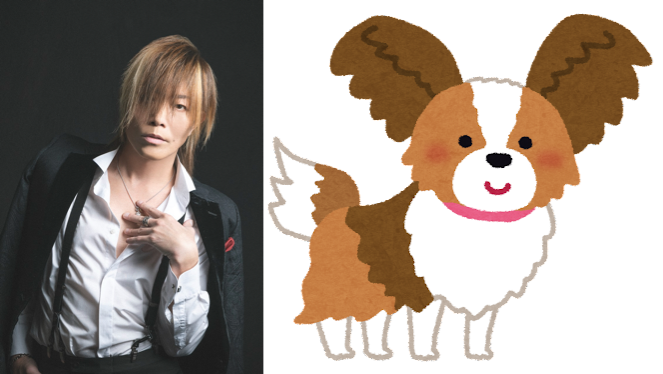 谷山紀章さんが愛犬の写真を公開！可愛い見た目に反して「愛玩動物なめんなよ」