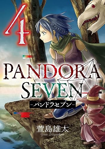 PANDORA SEVEN -パンドラセブン-(4)