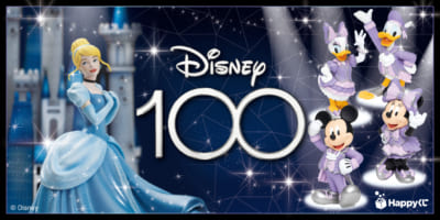 Happyくじ「Disney100」