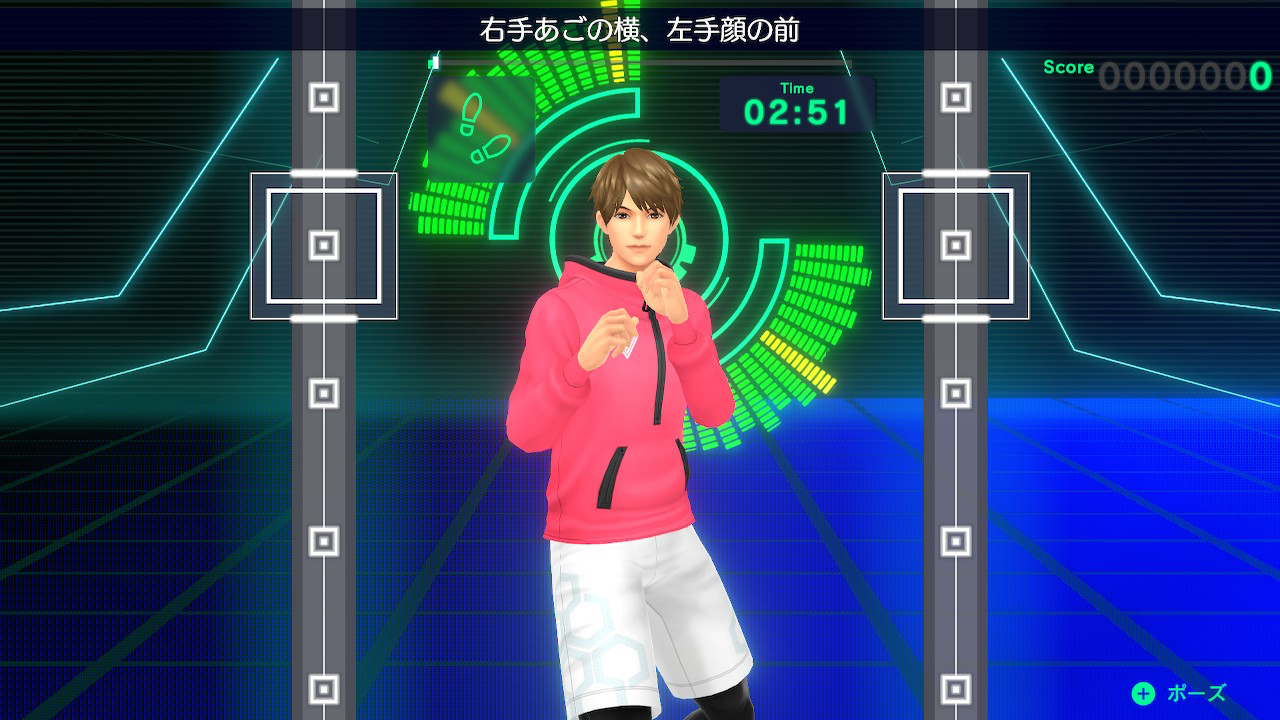 「Fit Boxing2」