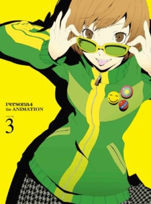 ペルソナ4　3　【完全生産限定版】 [DVD]