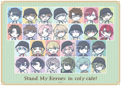 「『スタンドマイヒーローズ』 in coly cafe!」