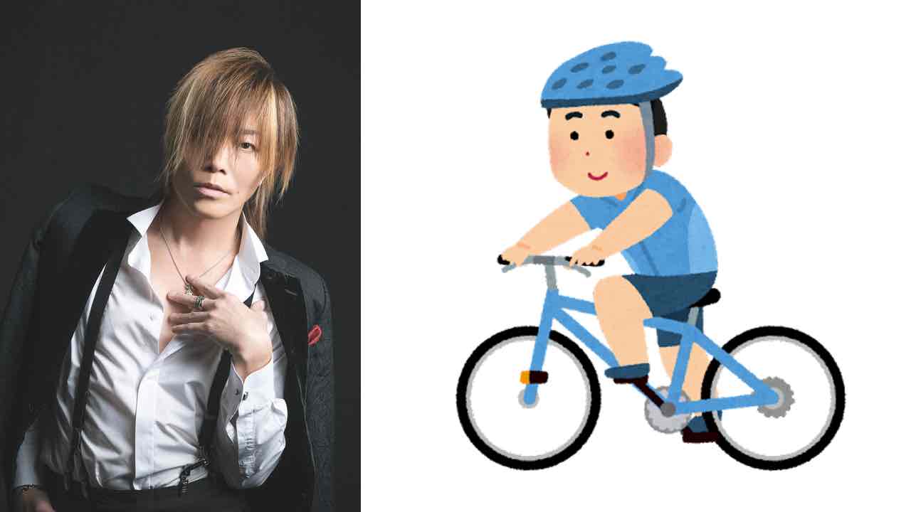 谷山紀章さんのサイクリング姿が爽やかすぎ！「チャリ天」を発見で「気持ちよさそうです」