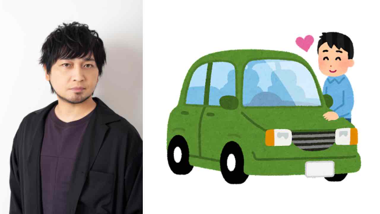 中村悠一さんは愛車まで爆イケだった……！「運転してるの想像しただけでヤバいね」