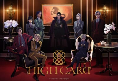 TVアニメ「HIGH CARD season2」キービジュアル