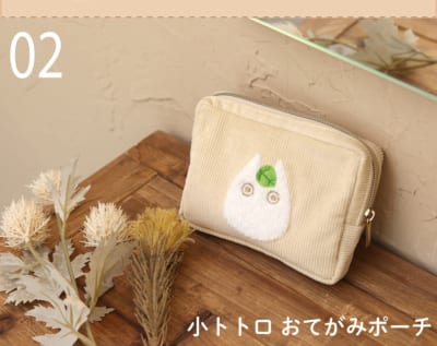 「TOTORO GOODS COLLECTION」ポーチ