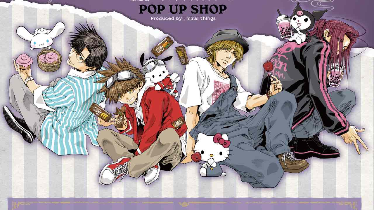 「最遊記×サンリオ POP UP SHOP」全国3店舗で開催！峰倉かずや先生によるポップな三蔵一行が尊い