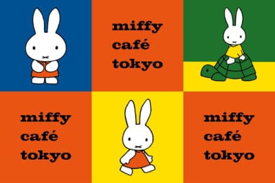 「miffy café tokyo」
