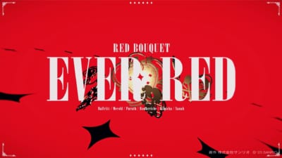 『フラガリアメモリーズ』楽曲「EVER RED」MV