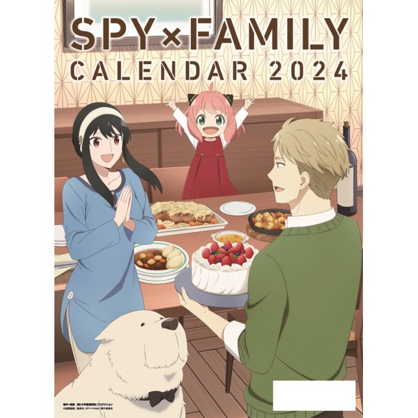 SPY×FAMILY 2024年 壁掛けカレンダー 