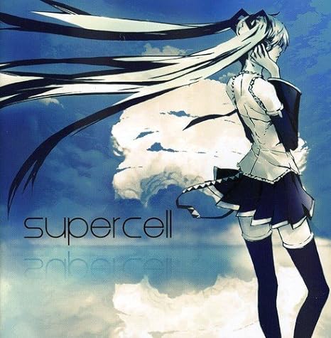 supercell (通常盤)