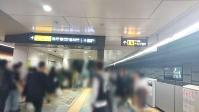 都心メトロ渋谷駅 B5F新都心線ホーム