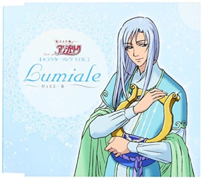 TVアニメ「恋する天使アンジェリーク」キャラクターソング vol.7 リュミエール
