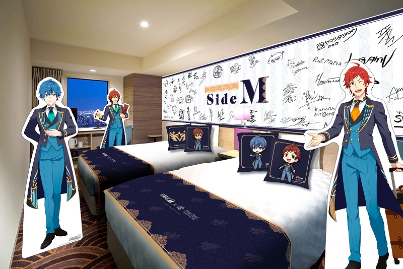 「SideM×サンシャインシティプリンスホテル」3人がコンシェルジュに就任&49名のサインがあるお部屋！