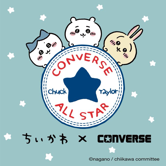 「ちいかわ×コンバース」12月8日よりコラボ商品発売！スペシャルロゴ入りアイテムに「可愛すぎるて」
