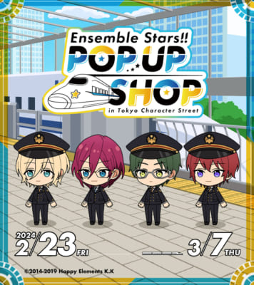「あんさんぶるスターズ！！POP UP SHOP in 東京キャラクターストリート」