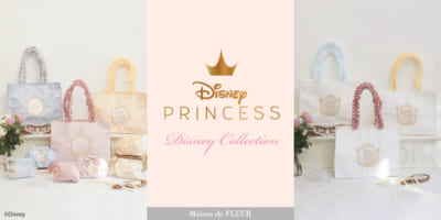 Maison de FLEUR「Disney Collection プリンセスシリーズ」