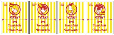 「劇場版ハイキュー‼×ファミリーマート」オリジナルデザインのホットスナック袋（ファミチキ袋）が登場！