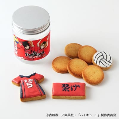 『劇場版ハイキュー』×「Cake.jp」音駒高校アイシングクッキー