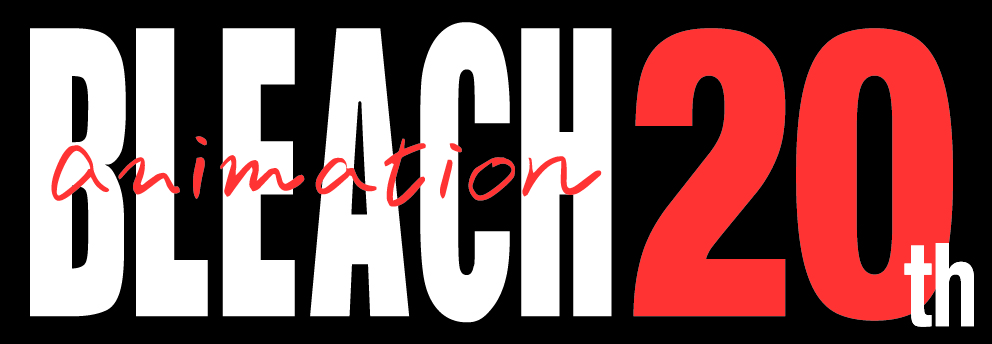 アニメ『BLEACH』放送20周年記念企画 ロゴ