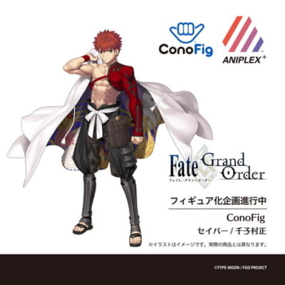 第7位：Fate/Grand Order（千子村正） 184票の画像