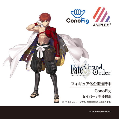 第7位：Fate/Grand Order（千子村正） 184票の画像