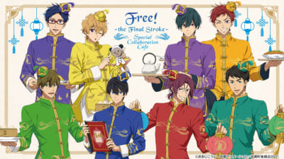 「Free!-the Final Stroke-」Special Collaboration Cafe
