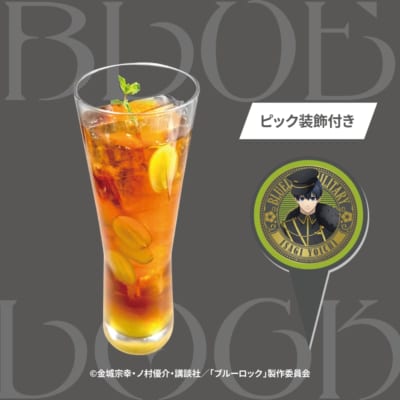 「ブルーロック×ステラマップカフェ」Isagi's select tea