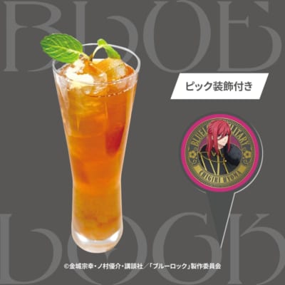 「ブルーロック×ステラマップカフェ」Chigiri's select tea