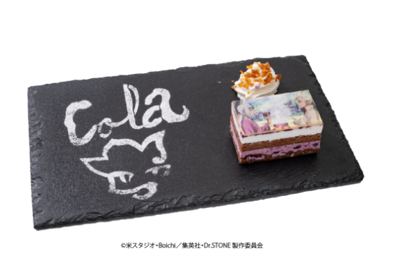 「Dr.STONE カフェ in Cafe Fan Base」世界一薄っぺら同盟ケーキ