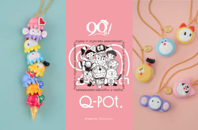 Q-pot.「藤子・F・不二雄 生誕90周年記念Collection」キービジュアル