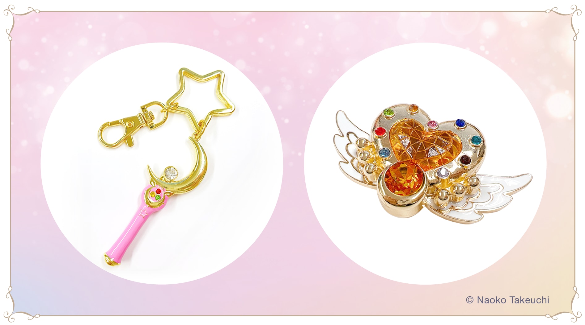 「美少女戦士セーラームーン ミュージアム大阪展」「Sailor Moon store」オリジナルグッズセット