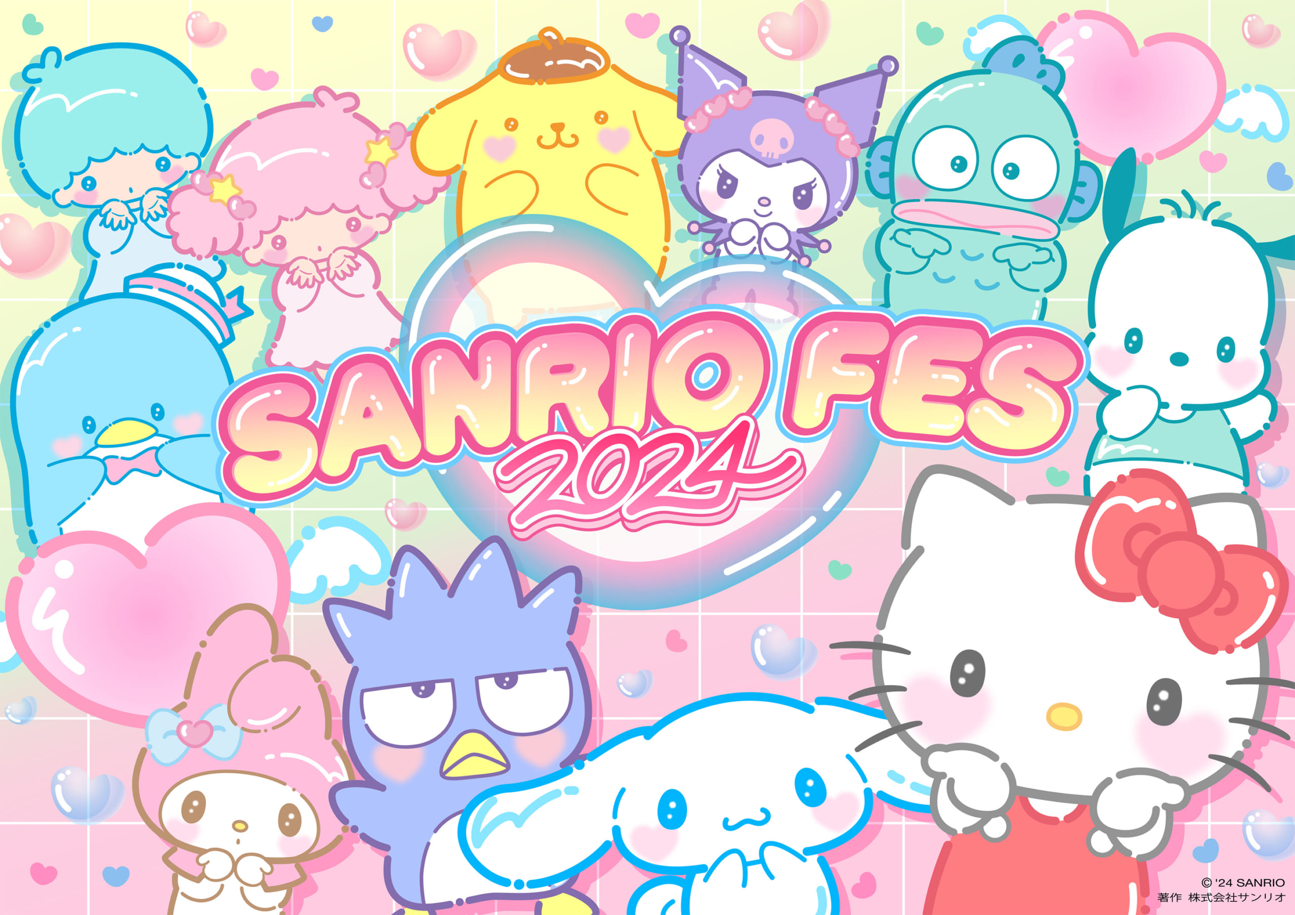 「2024年サンリオキャラクター大賞」「SANRIO FES 2024」