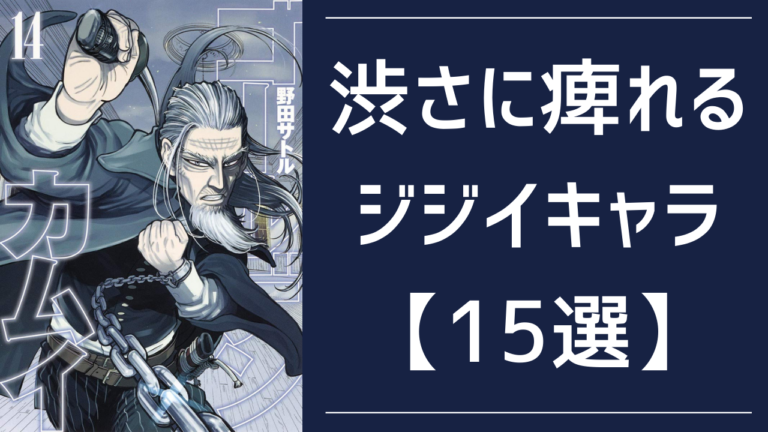 限定】AGF 2018 メモリアルイラスト キャラファイングラフ FGO A5 - 額縁