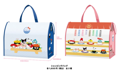 「サンリオキャラクターズ」お寿司シリーズ　ショッピングバッグ