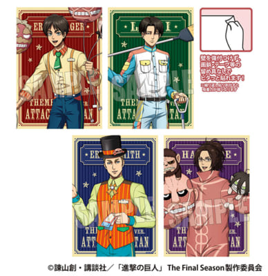 「進撃の巨人×ドンキホーテ」らくピタポスター （全2種） 各880円（税込）