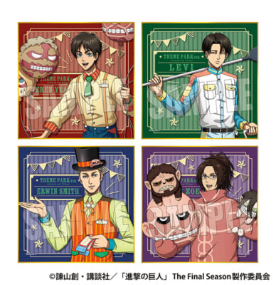 「進撃の巨人×ドンキホーテ」ミニ色紙（全4種） 各660円（税込）